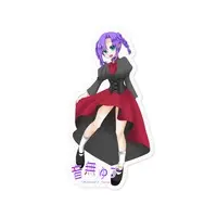 VTuber - Stickers