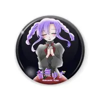 VTuber - Badge