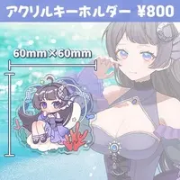 VTuber - Acrylic Key Chain - Key Chain