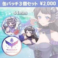 VTuber - Badge