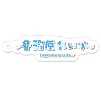 VTuber - Acrylic Key Chain - Key Chain