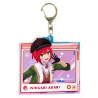 Ishikari Akari - Acrylic Key Chain - Key Chain - Aogiri High School