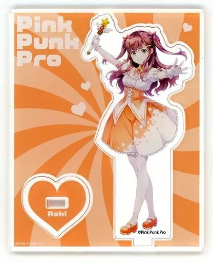Rukawa Raki - Acrylic stand - VTuber