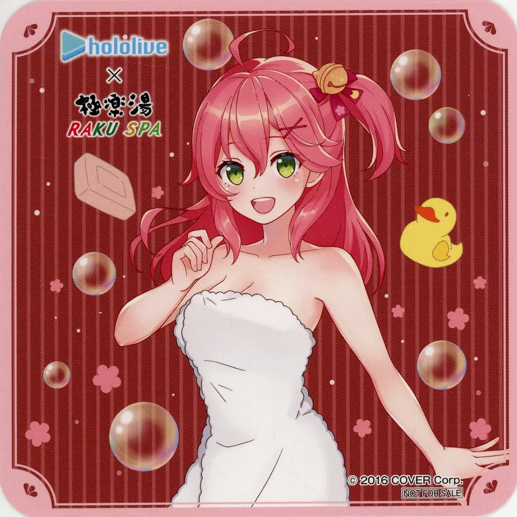 Sakura Miko - Tableware - Coaster - hololive