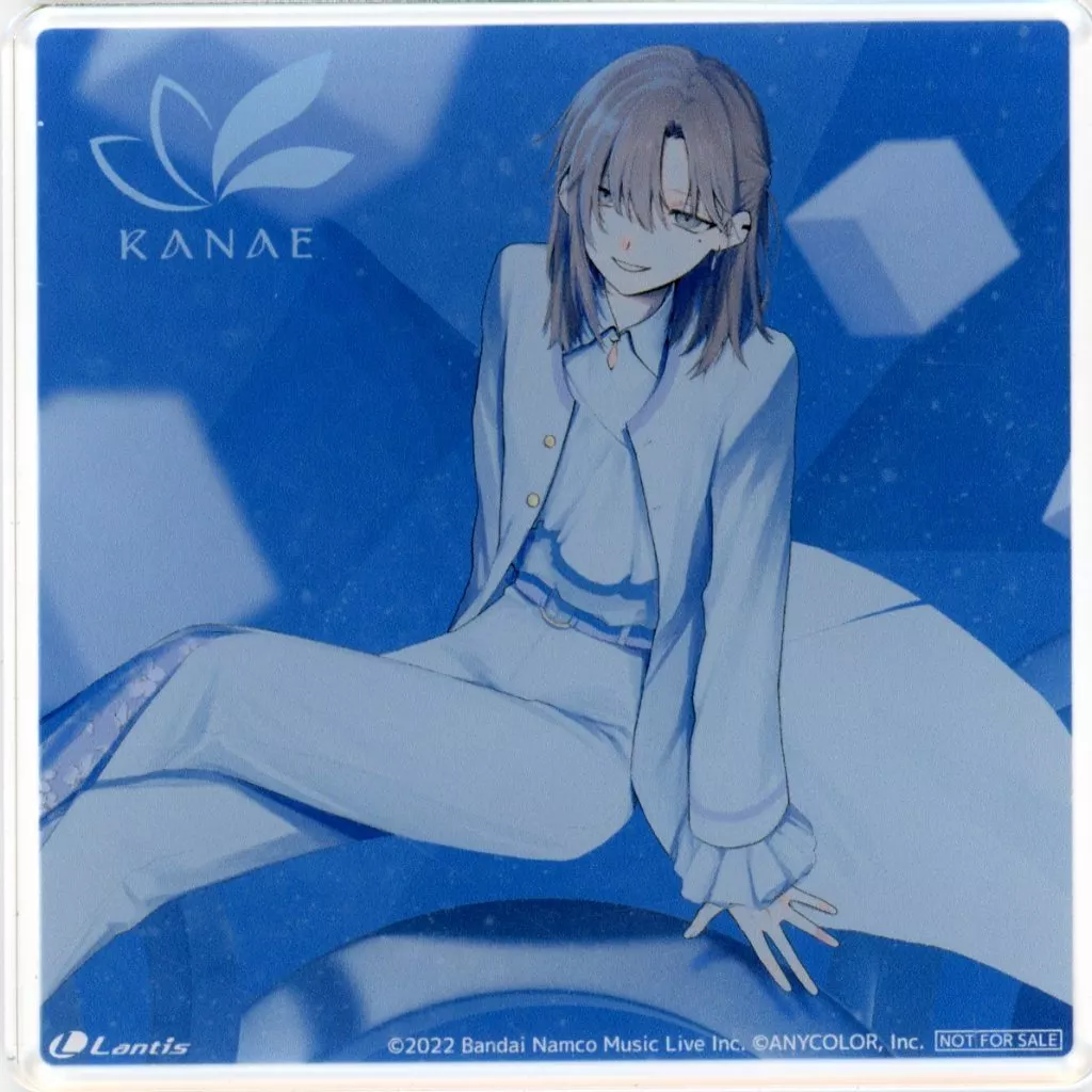 Kanae - Tableware - Coaster - Nijisanji