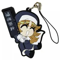 Sister Claire - Key Chain - Nijisanji