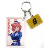 Yumeno Akari - Acrylic Key Chain - Key Chain - VSPO!