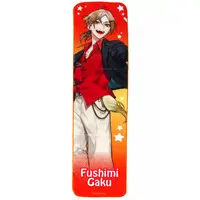 Fushimi Gaku - Towels - Nijisanji