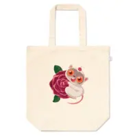 VTuber - Bag