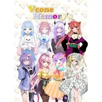 Amainu Moka - Book - VTuber