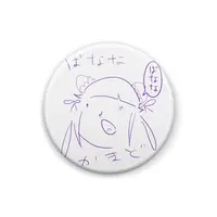 VTuber - Badge