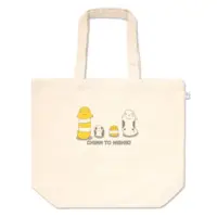 VTuber - Bag