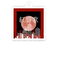 VTuber - Acrylic Key Chain - Key Chain