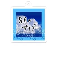 VTuber - Acrylic Key Chain - Key Chain