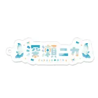 VTuber - Key Chain - Acrylic Key Chain Size-70 x 70 (mm)