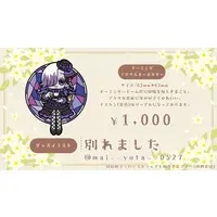 VTuber - Acrylic Key Chain - Key Chain