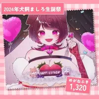 VTuber - Microfiber Cloth - Glasses Cleaner