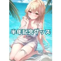 VTuber - Character Card