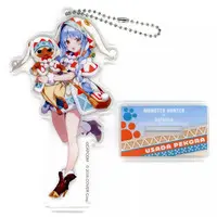 Usada Pekora - Monster Hunter x Hololive - Acrylic stand - Key Chain - hololive
