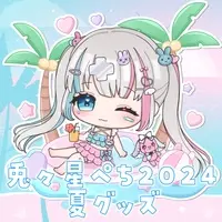VTuber - Badge