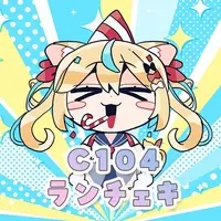 Shido Lio - Hand-signed - Character Card - VTuber (Random Item)