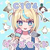 Shido Lio - Pouch - Towels - Bag - Coaster - Hand-signed - VTuber (Random Item)