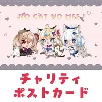 Cosmo Ruru & Shido Lio - Postcard - VTuber