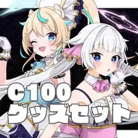 Cosmo Ruru & Shido Lio - Hand-signed - Acrylic stand - Postcard - Plastic Folder - VTuber