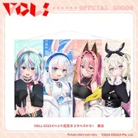 VTuber - Tapestry