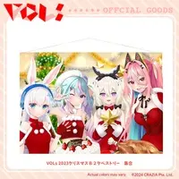 VTuber - Tapestry