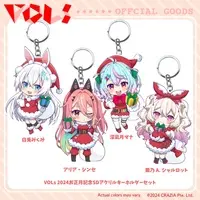 VTuber - Acrylic Key Chain - Key Chain
