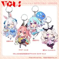 VTuber - Acrylic Key Chain - Key Chain
