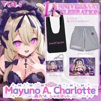 VTuber - Clothes - Bag - Sweatshirt
