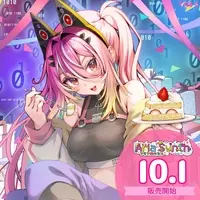 VTuber - Birthday Merch Complete Set - Acrylic Key Chain