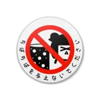 VTuber - Badge Size-38mm