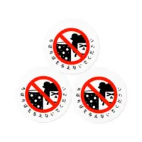VTuber - Stickers Size-100 x 100 (mm)