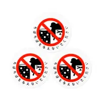 VTuber - Stickers Size-160 x 160 (mm)