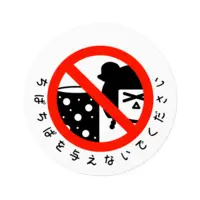 VTuber - Stickers Size-100 x 100 (mm)