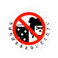 VTuber - Stickers Size-160 x 160 (mm)