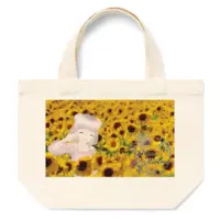 VTuber - Bag