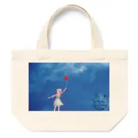 VTuber - Bag