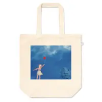 VTuber - Bag