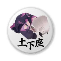 VTuber - Badge Size-32mm