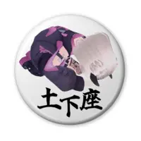 VTuber - Badge Size-56mm