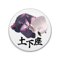 VTuber - Badge Size-76mm