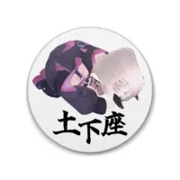 VTuber - Badge Size-88mm