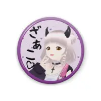VTuber - Badge Size-44mm