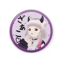 VTuber - Badge Size-57mm