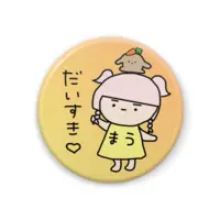 VTuber - Badge Size-44mm