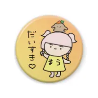 VTuber - Badge Size-57mm